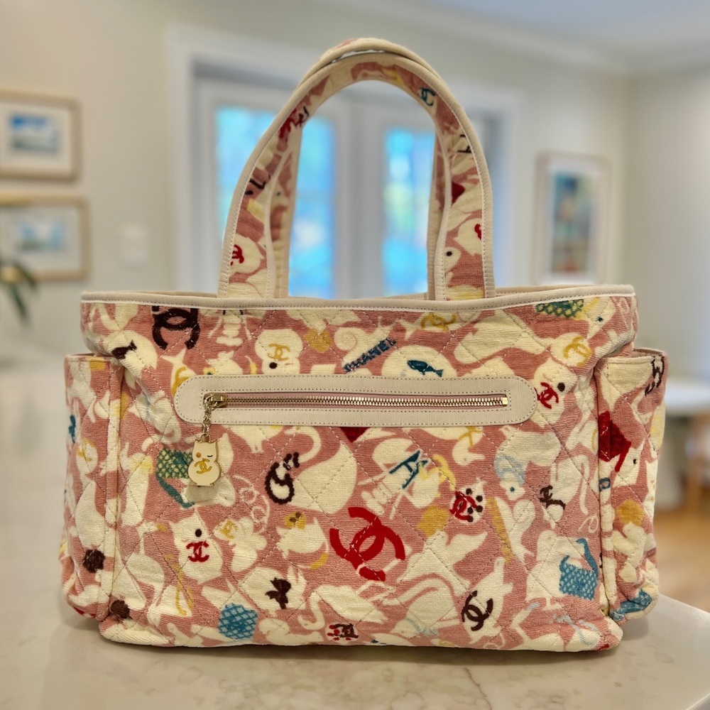 CHANEL Pink Baby Animals Quilted Pile Diaper Tote Bag